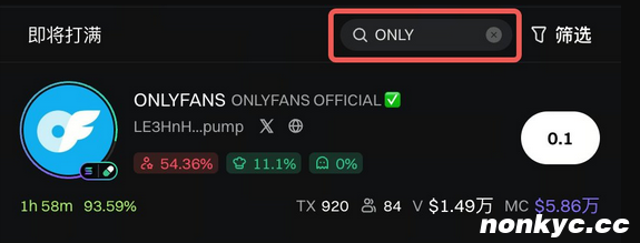 QQ20260527-142018