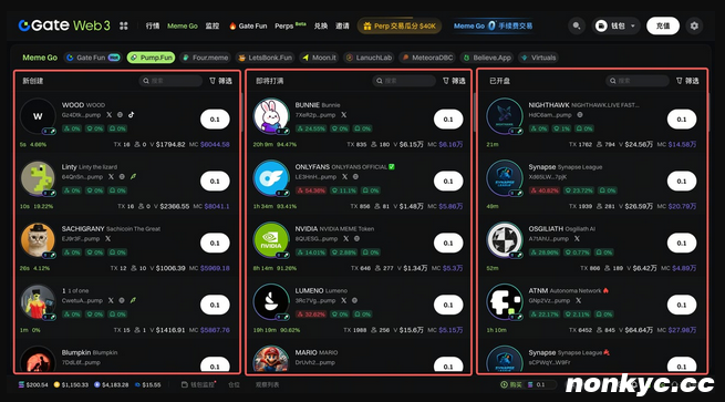 QQ20260527-141835 QQ20260527-141835