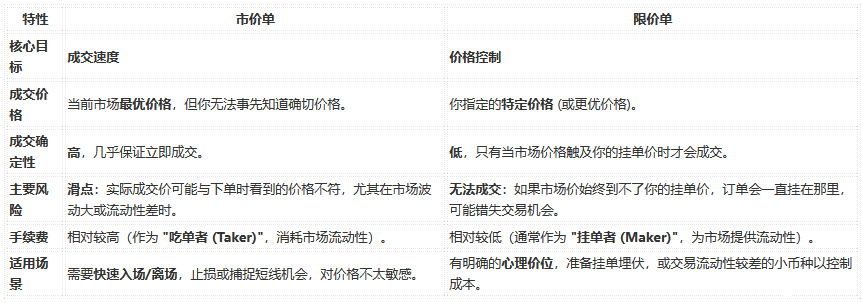 QQ20260529-091037 QQ20260529-091037