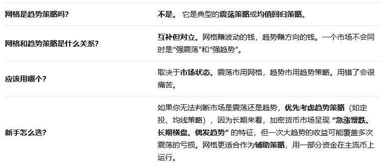 QQ20260529-170144 QQ20260529-170144