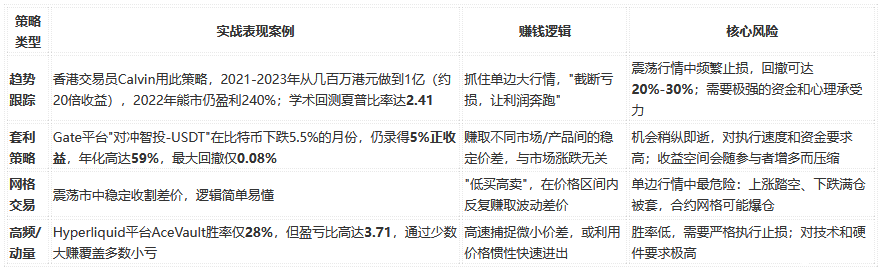 QQ20260604-115006