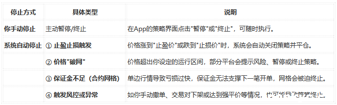 QQ20260609-163239 QQ20260609-163239