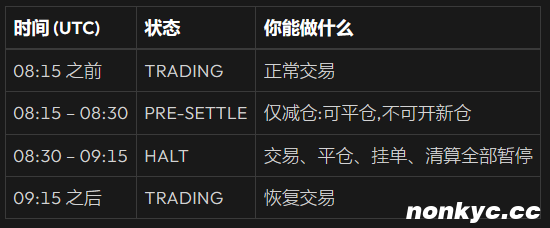 QQ20260610-093207