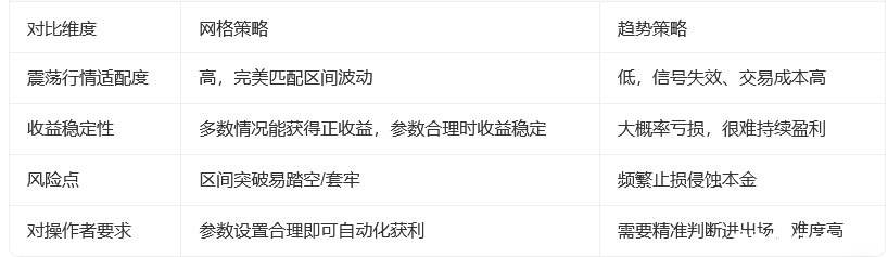 QQ20260611-173443