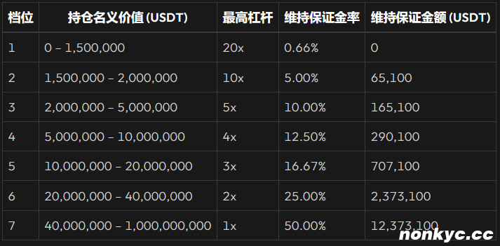 QQ20260611-213537