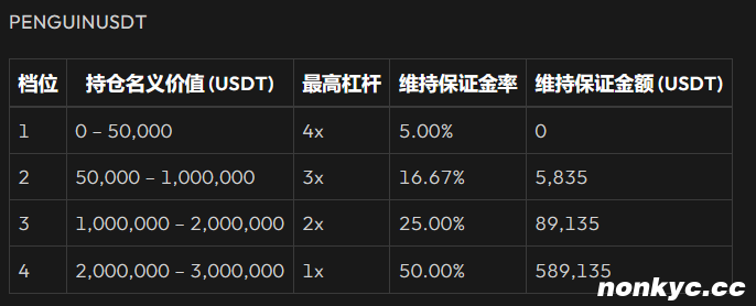 QQ20260615-094637