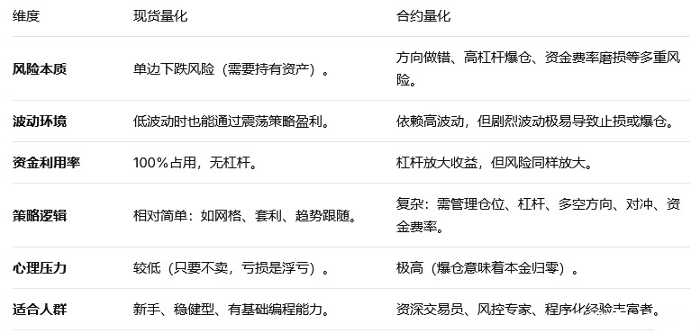 QQ20260615-161914 QQ20260615-161914