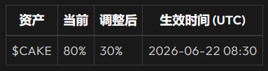 QQ20260616-164216