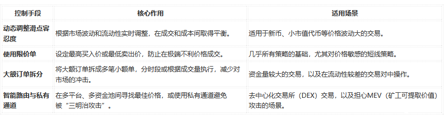 QQ20260617-094246 QQ20260617-094246
