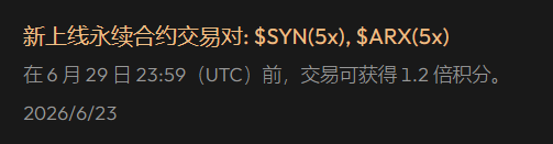 QQ20260623-092030