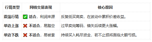 QQ20260623-100835