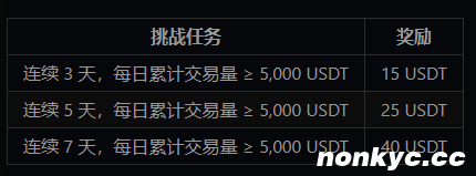 QQ20260624-161840