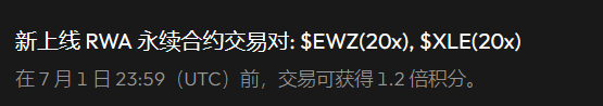 QQ20260625-091140