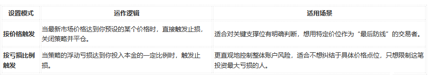 QQ20260625-100358