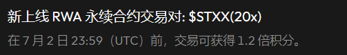 QQ20260626-161131
