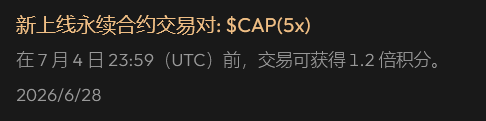 QQ20260628-074531