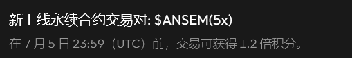 QQ20260630-084527