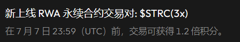 QQ20260701-134605