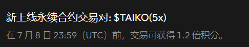 QQ20260702-101952
