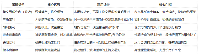QQ20260702-171247 QQ20260702-171247
