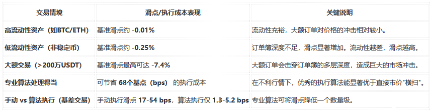 QQ20260703-115127