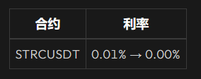 QQ20260704-210200