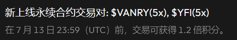 QQ20260707-152410 QQ20260707-152410