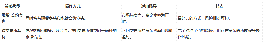QQ20260708-104343 QQ20260708-104343