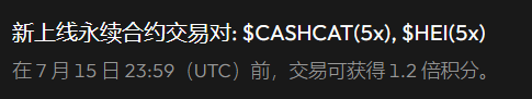 QQ20260709-094155