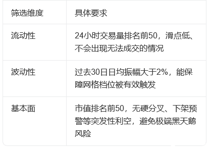 QQ20260709-162921 QQ20260709-162921