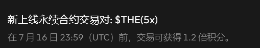QQ20260709-211952