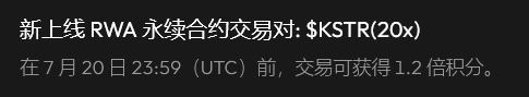 QQ20260714-094127