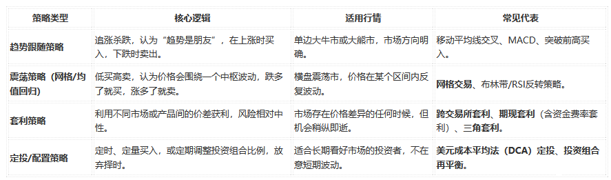 QQ20260714-104452