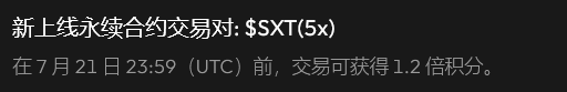QQ20260715-090030