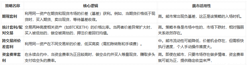 QQ20260716-114528 QQ20260716-114528