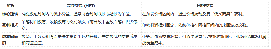 QQ20260717-094724