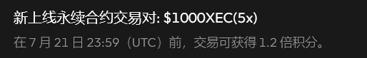 QQ20260720-084916