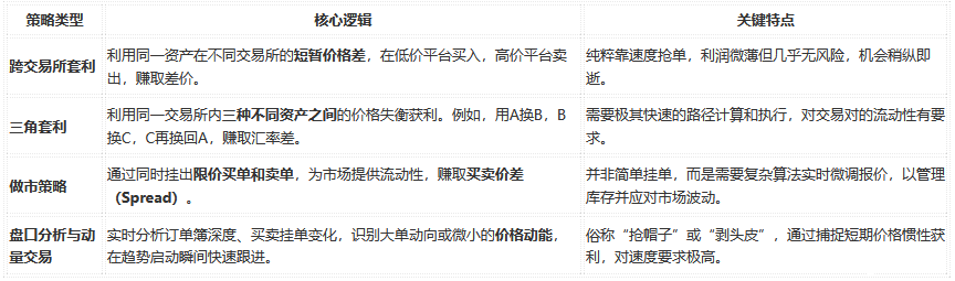 QQ20260720-112147 QQ20260720-112147