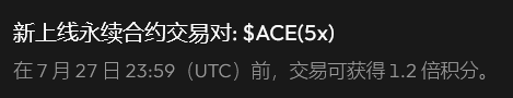 QQ20260722-090508