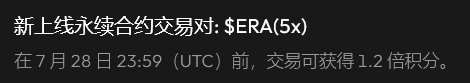 QQ20260722-144304