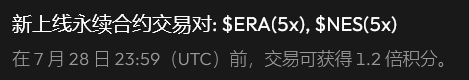 QQ20260722-211244