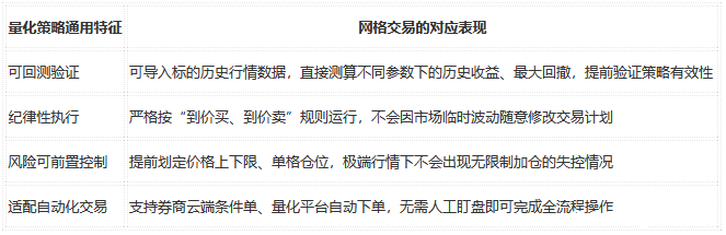 QQ20260723-092834