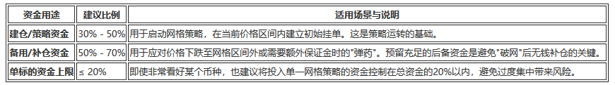 QQ20260726-123523 QQ20260726-123523