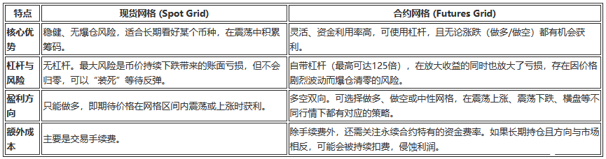 QQ20260727-104136 QQ20260727-104136