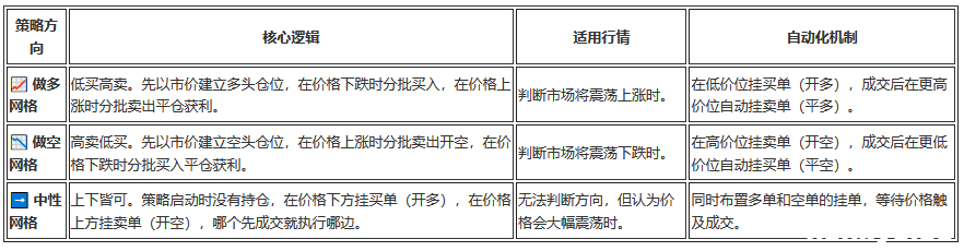 QQ20260728-102352