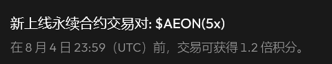 QQ20260728-143441