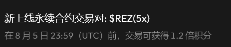 QQ20260729-161308