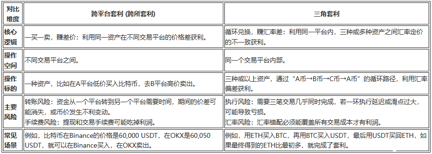 QQ20260731-143251 QQ20260731-143251
