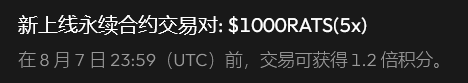 QQ20260801-102244