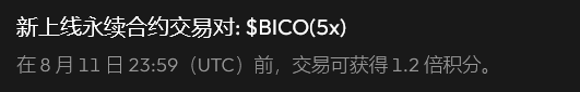 QQ20260804-145708